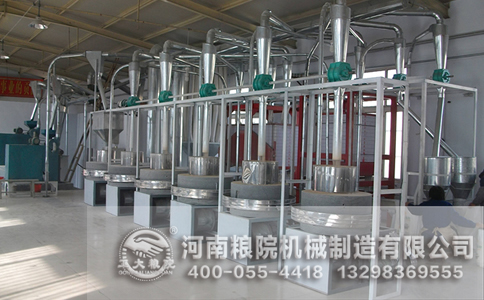 石磨面粉機(jī)