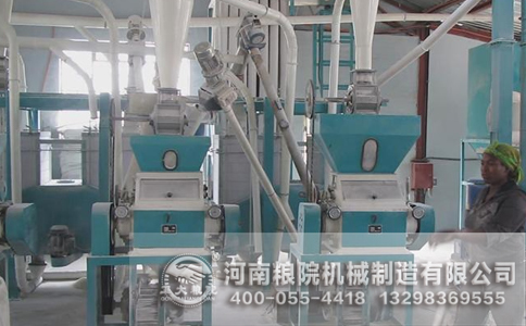 米面加工機器