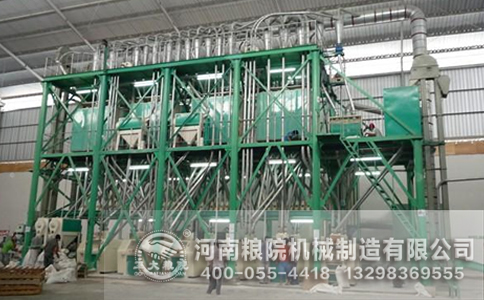 面粉加工成套設(shè)備