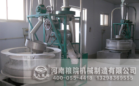 小型石磨面粉機