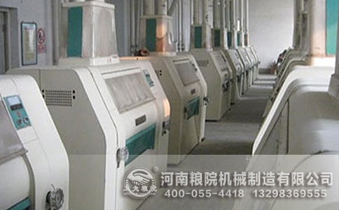 面粉加工設(shè)備
