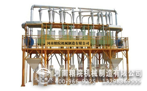 面粉機(jī) 面粉機(jī)