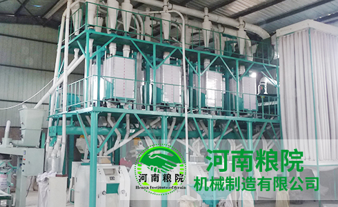 60噸 面粉加工設(shè)備